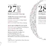 11018320_606210752843643_4672057034206111827_n